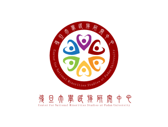 姜彥海的復(fù)旦大學(xué)民族研究中心logo設(shè)計(jì)