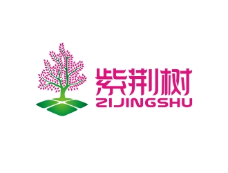 紫荊樹 網(wǎng)站 樹元素logo設(shè)計(jì)