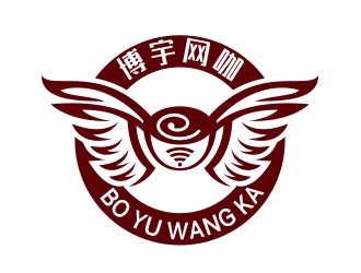 黃安悅的博宇網(wǎng)咖網(wǎng)吧logo設(shè)計(jì)