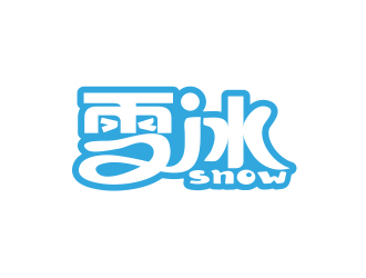 楊錦華的Snow雪冰logo設計