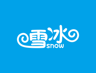 何嘉健的Snow雪冰logo設計