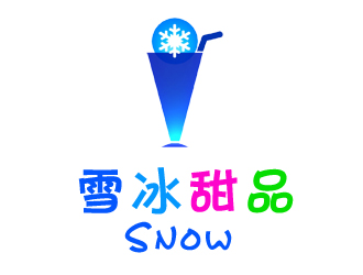 許衛(wèi)文的Snow雪冰logo設(shè)計(jì)