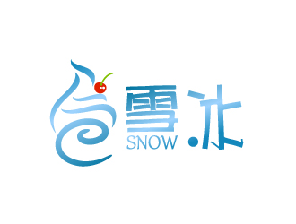 曉熹的Snow雪冰logo設(shè)計(jì)