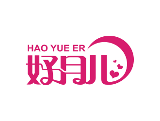 黃安悅的好月兒logo設(shè)計