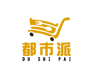 曉熹的都市派外賣(mài)餐廳logo設(shè)計(jì)