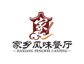 曾翼的家鄉(xiāng)風味餐廳logo設(shè)計