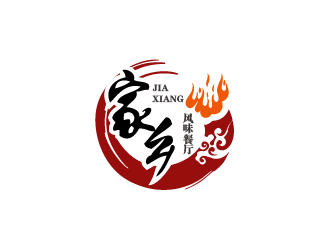 Ze的家鄉(xiāng)風味餐廳logo設(shè)計