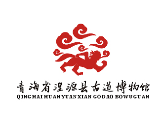 梁俊的青海省湟源縣古道博物館logo設計