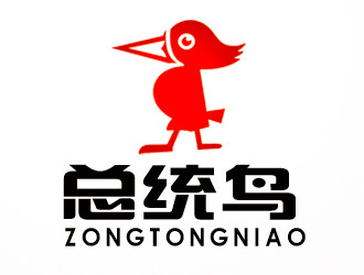 張青革的總統(tǒng)鳥皮具logologo設(shè)計