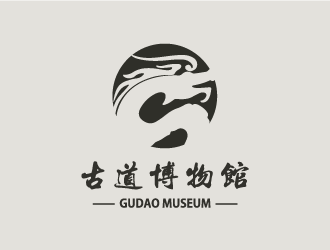 孟喚的青海省湟源縣古道博物館logo設計