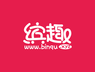 繽趣 binqu.xyz 美圖社交網(wǎng)站 中文字體logo設(shè)計