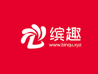 李賀的繽趣 binqu.xyz 美圖社交網(wǎng)站 中文字體logo設(shè)計(jì)