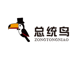 劉歡的總統(tǒng)鳥皮具logologo設(shè)計