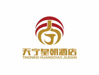 何嘉健的寧夏天寧皇朝酒店管理有限公司logo設(shè)計(jì)