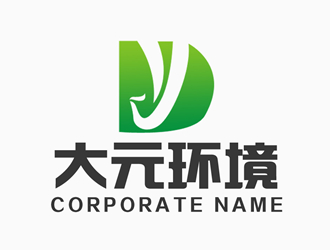 張青革的陜西大元環(huán)境工程有限公司logo設計