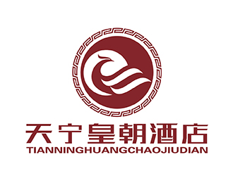 劉雙的寧夏天寧皇朝酒店管理有限公司logo設計