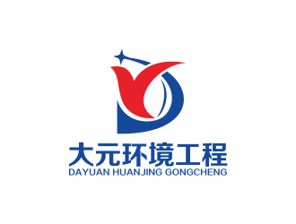 何嘉健的陜西大元環(huán)境工程有限公司logo設(shè)計