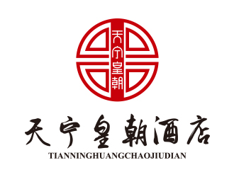 張森基的寧夏天寧皇朝酒店管理有限公司logo設計