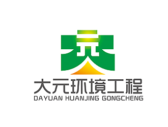 趙鵬的陜西大元環(huán)境工程有限公司logo設計