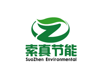 秦曉東的索真節(jié)能（SuoZhen Environmental)logo設(shè)計