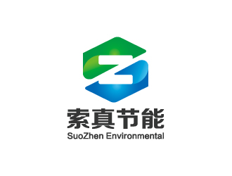 楊勇的索真節(jié)能（SuoZhen Environmental)logo設(shè)計