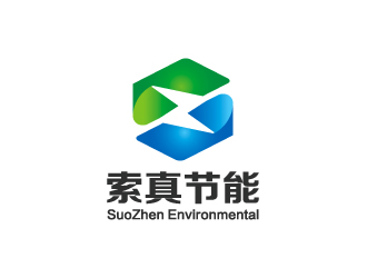 楊勇的索真節(jié)能（SuoZhen Environmental)logo設(shè)計(jì)