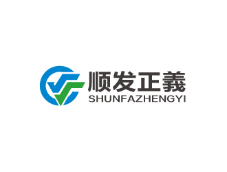 林穎穎的logo設(shè)計