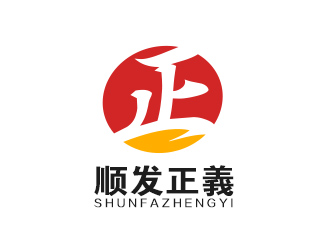 吳曉偉的順發(fā)正義食品logologo設(shè)計(jì)