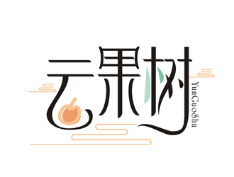 古鎮(zhèn)旅游字體文字logologo設(shè)計(jì)