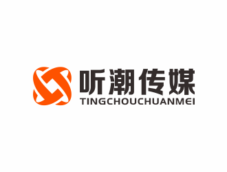 林萬里的聽潮傳媒logo設(shè)計