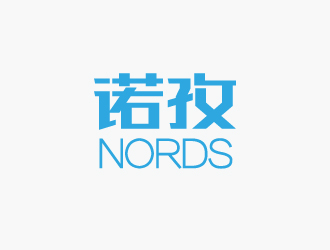 朱可的nords/諾孜  宣傳語：點(diǎn)亮你的生活logo設(shè)計(jì)