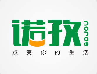 安齊明的logo設(shè)計