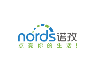 林穎穎的nords/諾孜  宣傳語：點(diǎn)亮你的生活logo設(shè)計(jì)