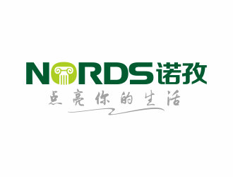 何嘉健的nords/諾孜  宣傳語：點亮你的生活logo設計