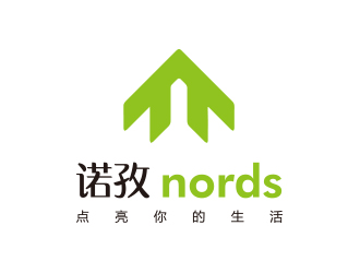 孫金澤的nords/諾孜  宣傳語：點(diǎn)亮你的生活logo設(shè)計(jì)