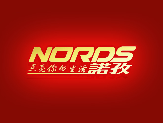 楊福的nords/諾孜  宣傳語：點(diǎn)亮你的生活logo設(shè)計(jì)