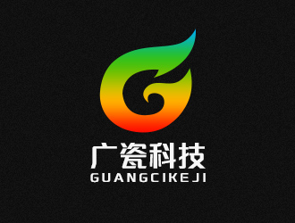 吳曉偉的廣瓷科技logo設(shè)計(jì)