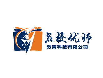 曉熹的北京名校優(yōu)師教育科技有限公司logo設計