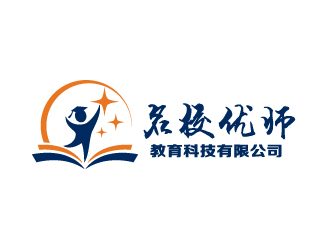 曉熹的北京名校優(yōu)師教育科技有限公司logo設(shè)計(jì)