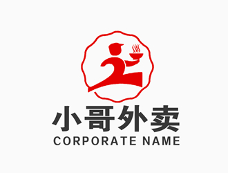 張青革的小哥私房菜外賣logo設計