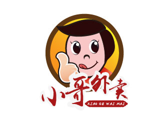 康力的小哥私房菜外賣(mài)logo設(shè)計(jì)