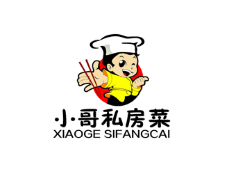 秦曉東的小哥私房菜外賣logo設(shè)計