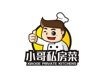 曾翼的小哥私房菜外賣logo設計