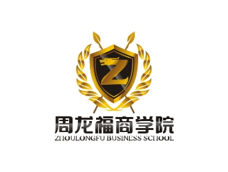 曾翼的周龍福商學(xué)院logo設(shè)計