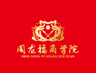 周金進的logo設(shè)計