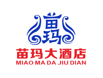 劉彩云的苗瑪大酒店logo設(shè)計