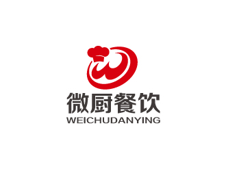 林穎穎的陜西微廚餐飲管理有限公司logo設(shè)計(jì)