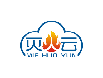 趙錫濤的滅火云logologo設計