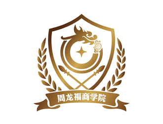 譚家強的周龍福商學院logo設計