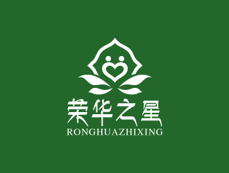 林穎穎的榮華之星logo設(shè)計(jì)